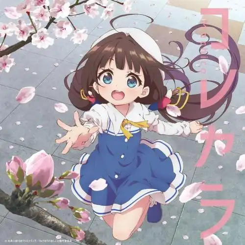 星空漫游者